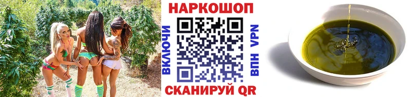 Купить Мосальск A-PVP  МЕФ  Кокаин  Псилоцибиновые грибы  АМФЕТАМИН  Канабис  ГАШИШ 
