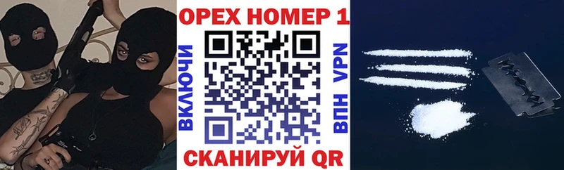 КОКАИН FishScale  ссылка на мегу tor  Мосальск 
