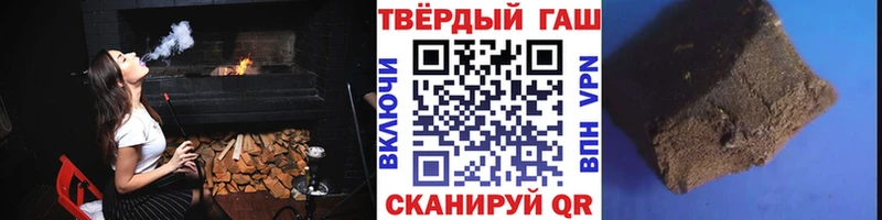 kraken ONION даркнет сайт Мосальск ГАШ убойный