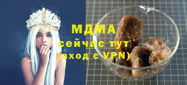 COCAINE Всеволожск