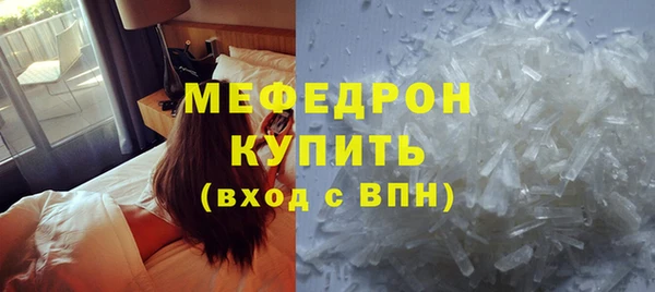 хмурый Лабытнанги