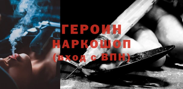 хмурый Лабытнанги