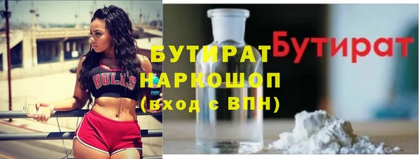 крисы Лагань