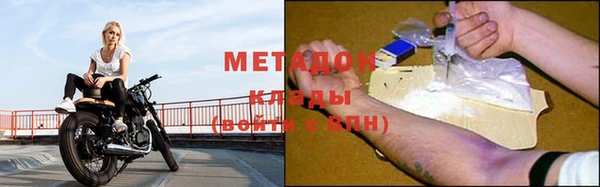хмурый Лабытнанги