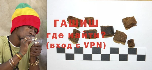 хмурый Лабытнанги