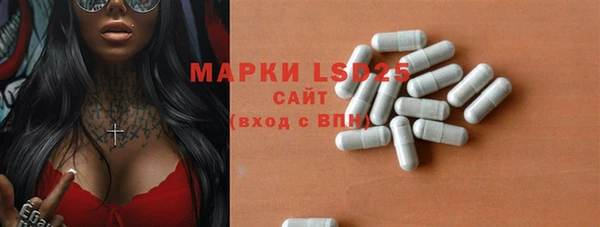 дистиллят марихуана Ладушкин