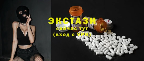 крисы Лагань