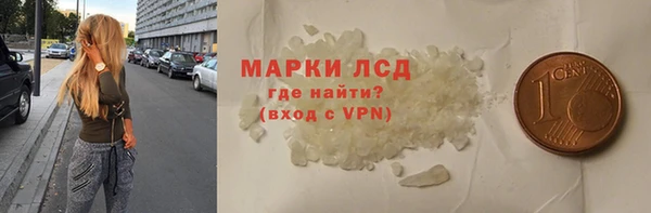 крисы Лагань