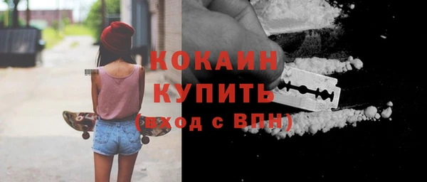 дмт Кулебаки