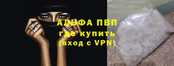 хмурый Лабытнанги