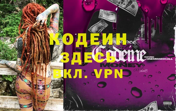 дистиллят марихуана Ладушкин