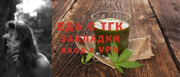 хмурый Лабытнанги
