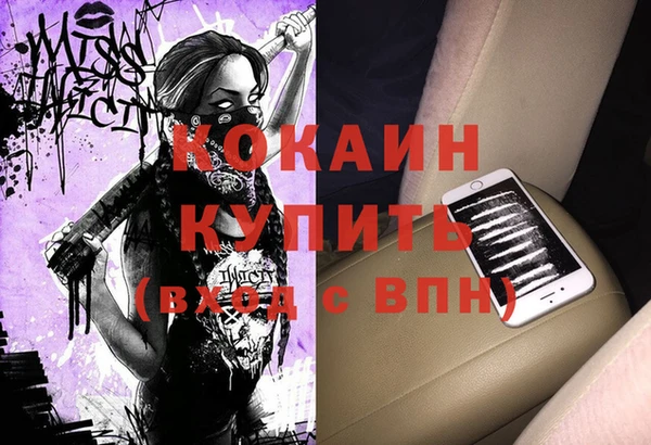 хмурый Лабытнанги