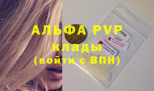 хмурый Лабытнанги