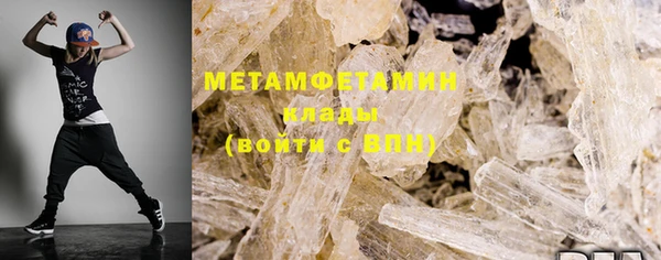 дистиллят марихуана Ладушкин