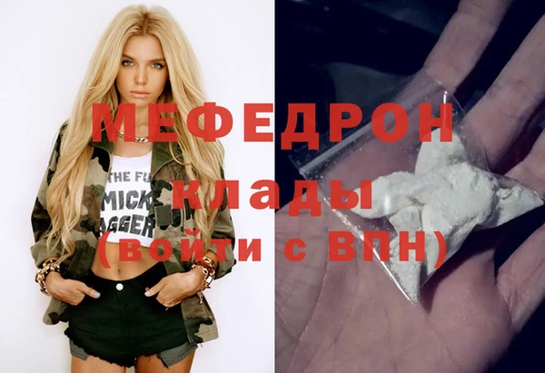 хмурый Лабытнанги