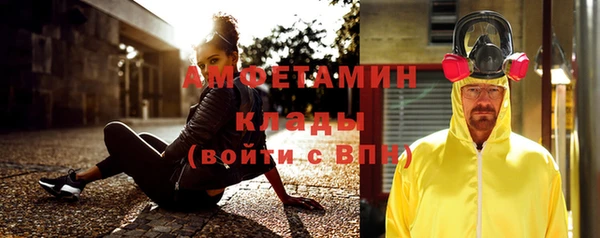 дистиллят марихуана Ладушкин