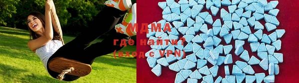 COCAINE Всеволожск