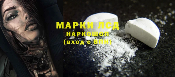 хмурый Лабытнанги