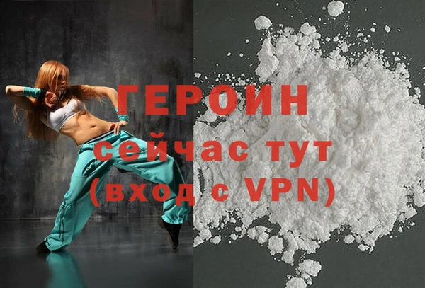 хмурый Лабытнанги