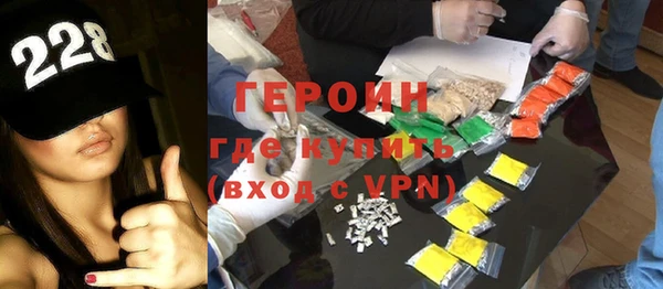 хмурый Лабытнанги
