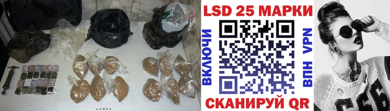 маркетплейс состав  Мосальск  ЛСД экстази кислота  blacksprut ссылка 