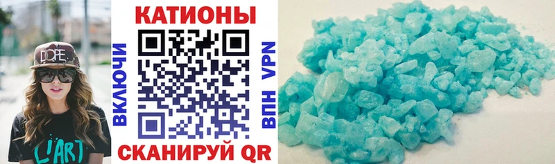 Меф VHQ hydra маркетплейс Мосальск где купить наркоту