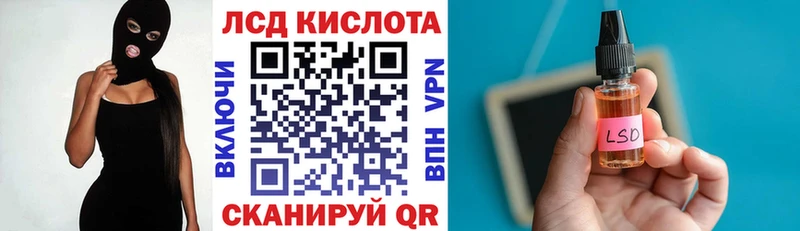 магазин    Мосальск  Марки N-bome 1,8мг 