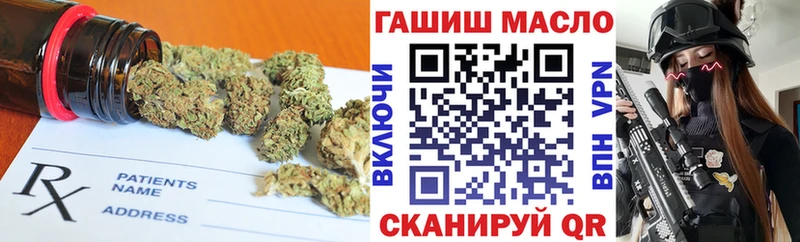 ТГК вейп с тгк  магазин  наркотиков  Мосальск 